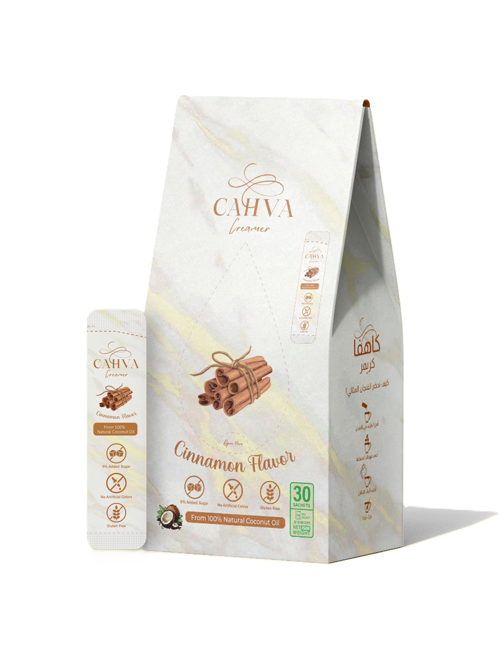 Natural Cinnamon 5g x 30 sachet