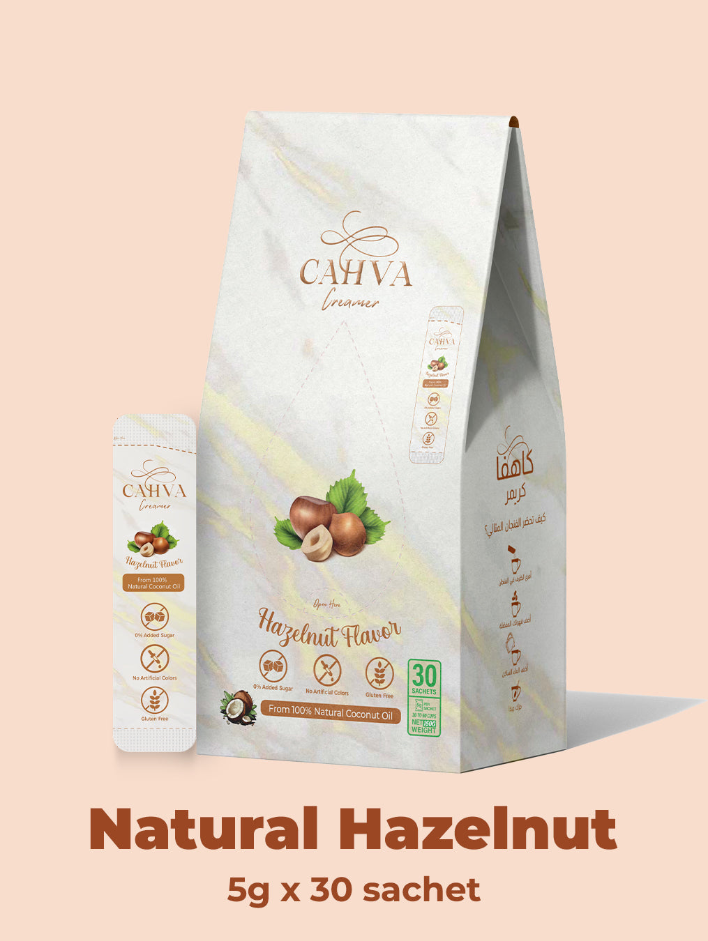 Natural Hazelnut 5g x 30 sachet