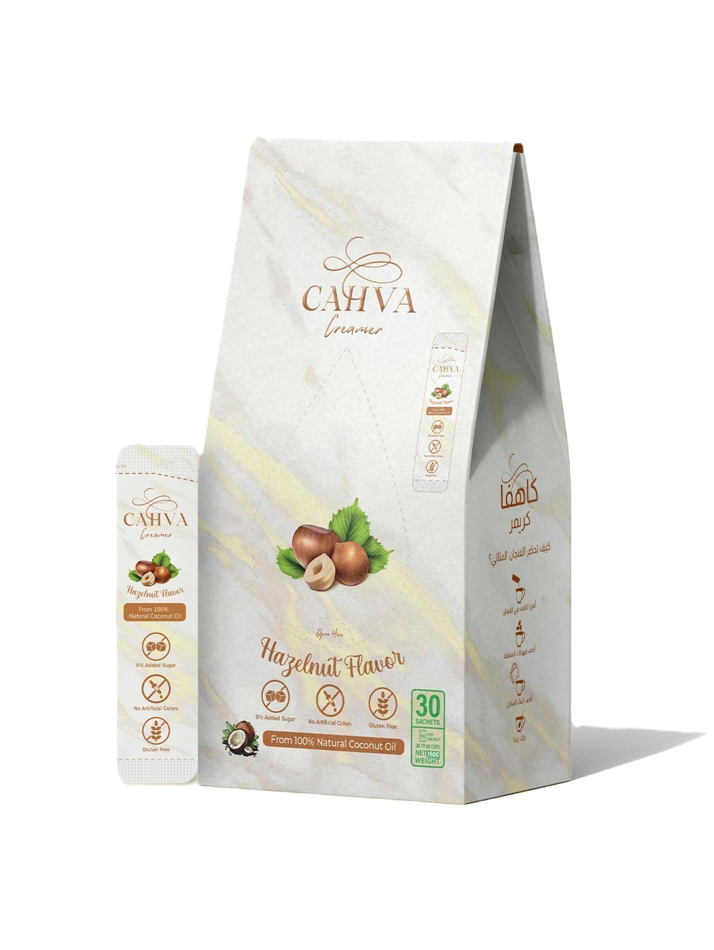Natural Hazelnut 5g x 30 sachet